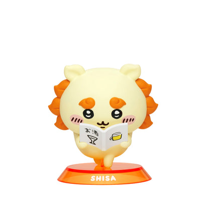 Chiikawa GPSBOX Figure Collection - Relaxing Days Complete Set of 8 Types