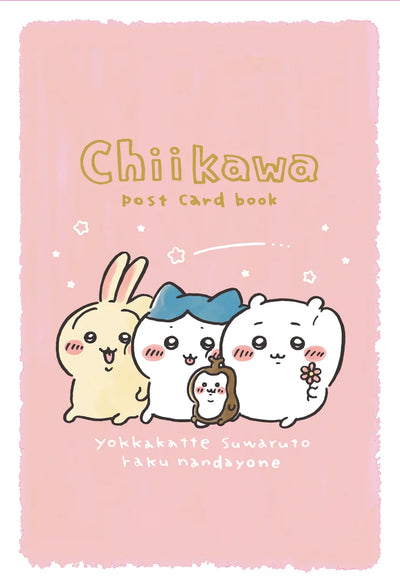 Chiikawa Something Small And Cute Comic - Vol. 9 Special Edition With Postcard Book And Display [Pre-Order Nov 2026]