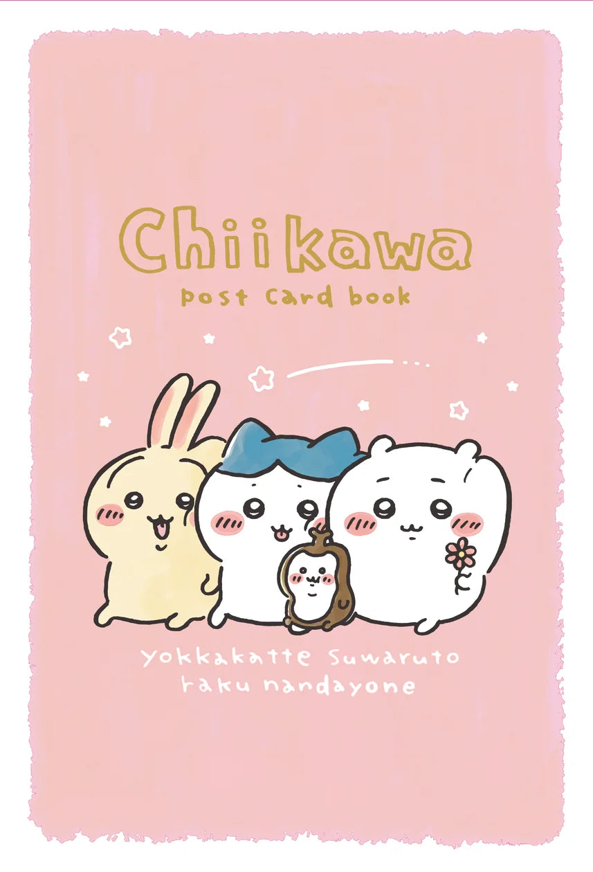 Chiikawa Something Small And Cute Comic - Vol. 9 Special Edition With Postcard Book And Display [Pre-Order Nov 2026]