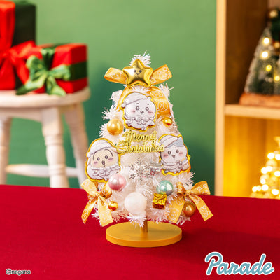 Chiikawa - Christmas Tree (2 Types)