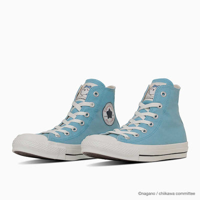 Chiikawa x Converse Tokyo - All Star CL HI (4 Types)