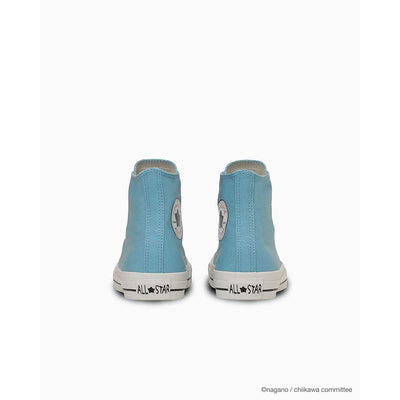 Chiikawa x Converse Tokyo - All Star CL HI (4 Types)