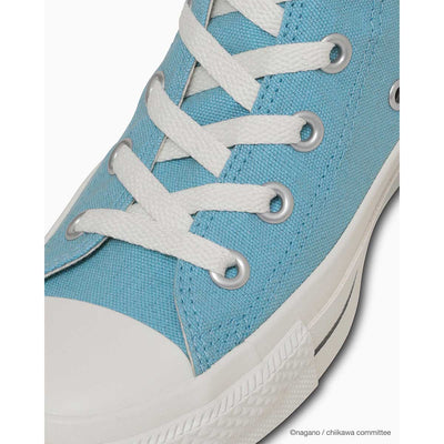 Chiikawa x Converse Tokyo - All Star CL HI (4 Types)