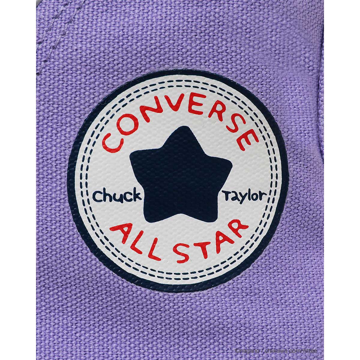 Chiikawa x Converse Tokyo - All Star CL HI (4 Types)
