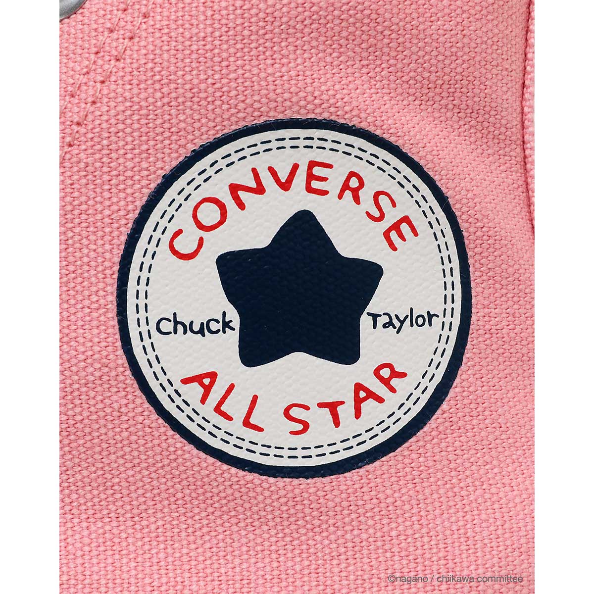 Chiikawa x Converse Tokyo - All Star CL HI (4 Types)