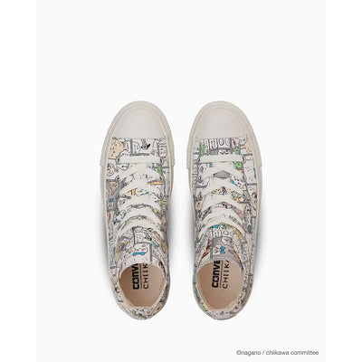 Chiikawa x Converse Tokyo - All Star CM HI