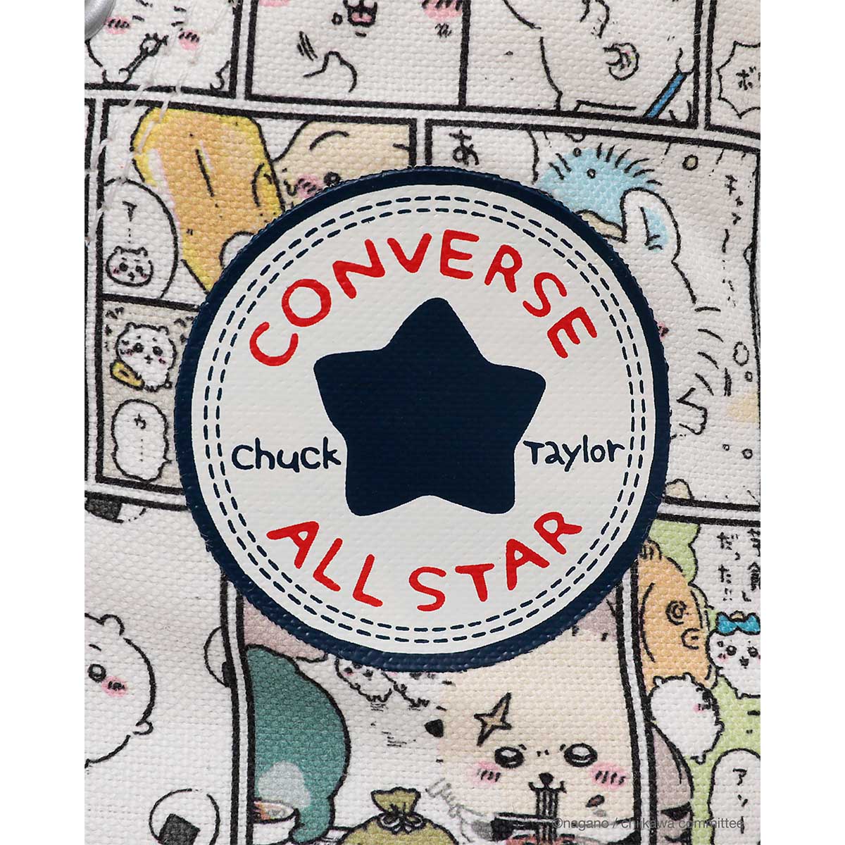 Chiikawa x Converse Tokyo - All Star CM HI
