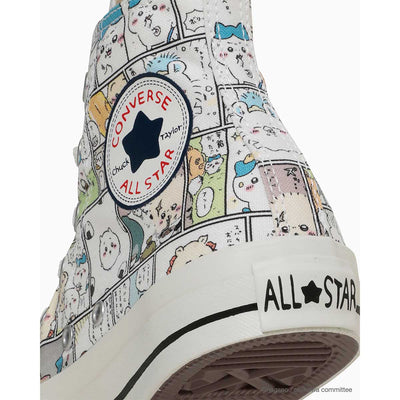 Chiikawa x Converse Tokyo - All Star CM HI