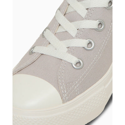 Chiikawa x Converse Tokyo - All Star Light PLTS PT HI (3 Types)