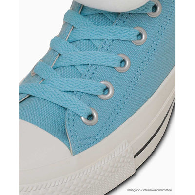 Chiikawa x Converse Tokyo - All Star MC OX (3 Types)