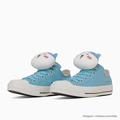 Chiikawa x Converse Tokyo - All Star MC OX (3 Types)