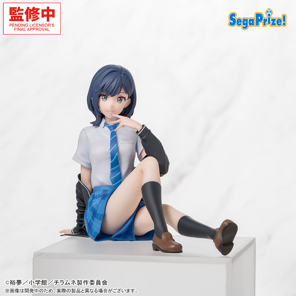 Chitose Is in the Ramune Bottle Choconose Premium Figure - Yuzuki Nanase [Pre-Order Oct 2026]