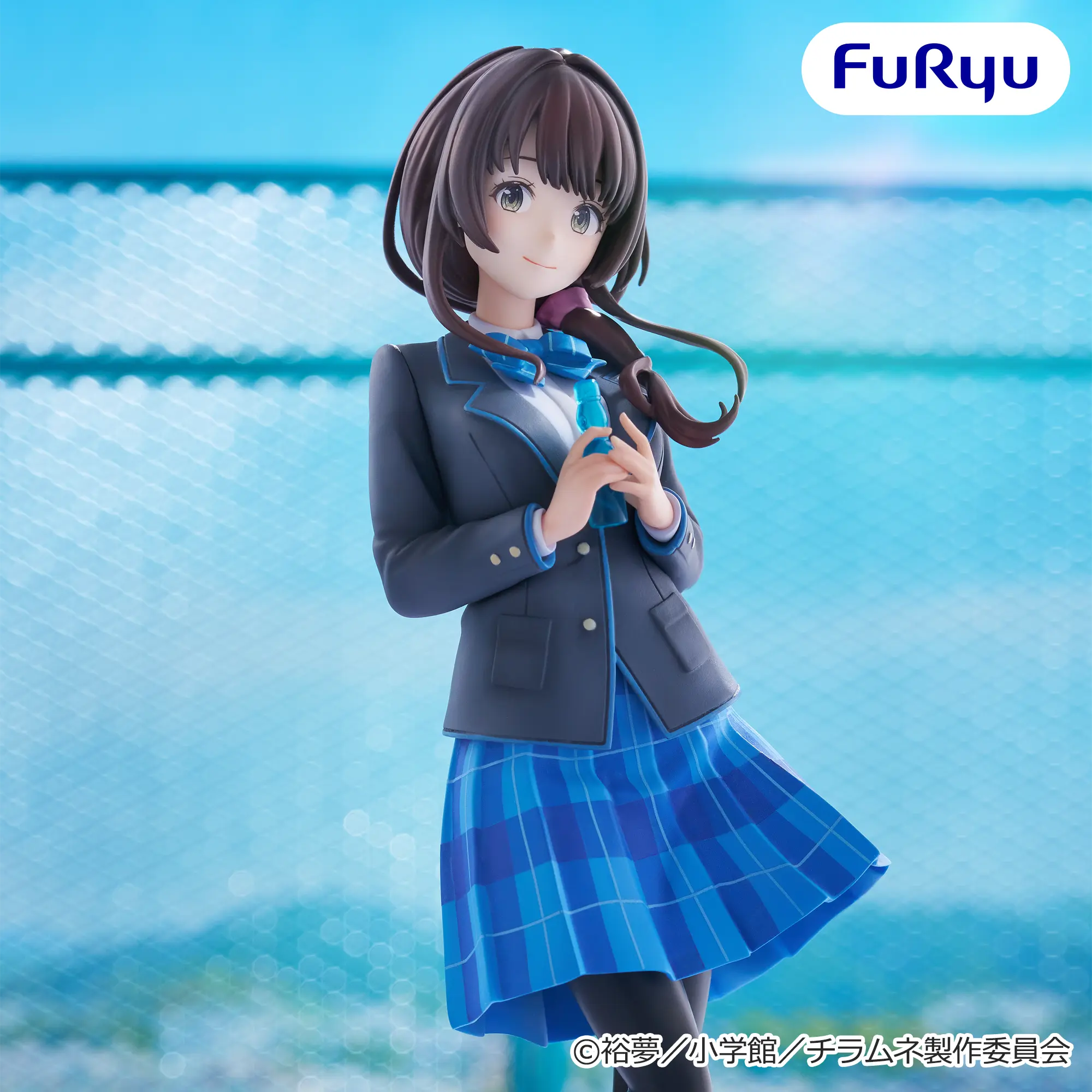 Chitose Is in the Ramune Bottle Trio Try It Figure - Yua Uchida [Pre-Order Jul 2026]