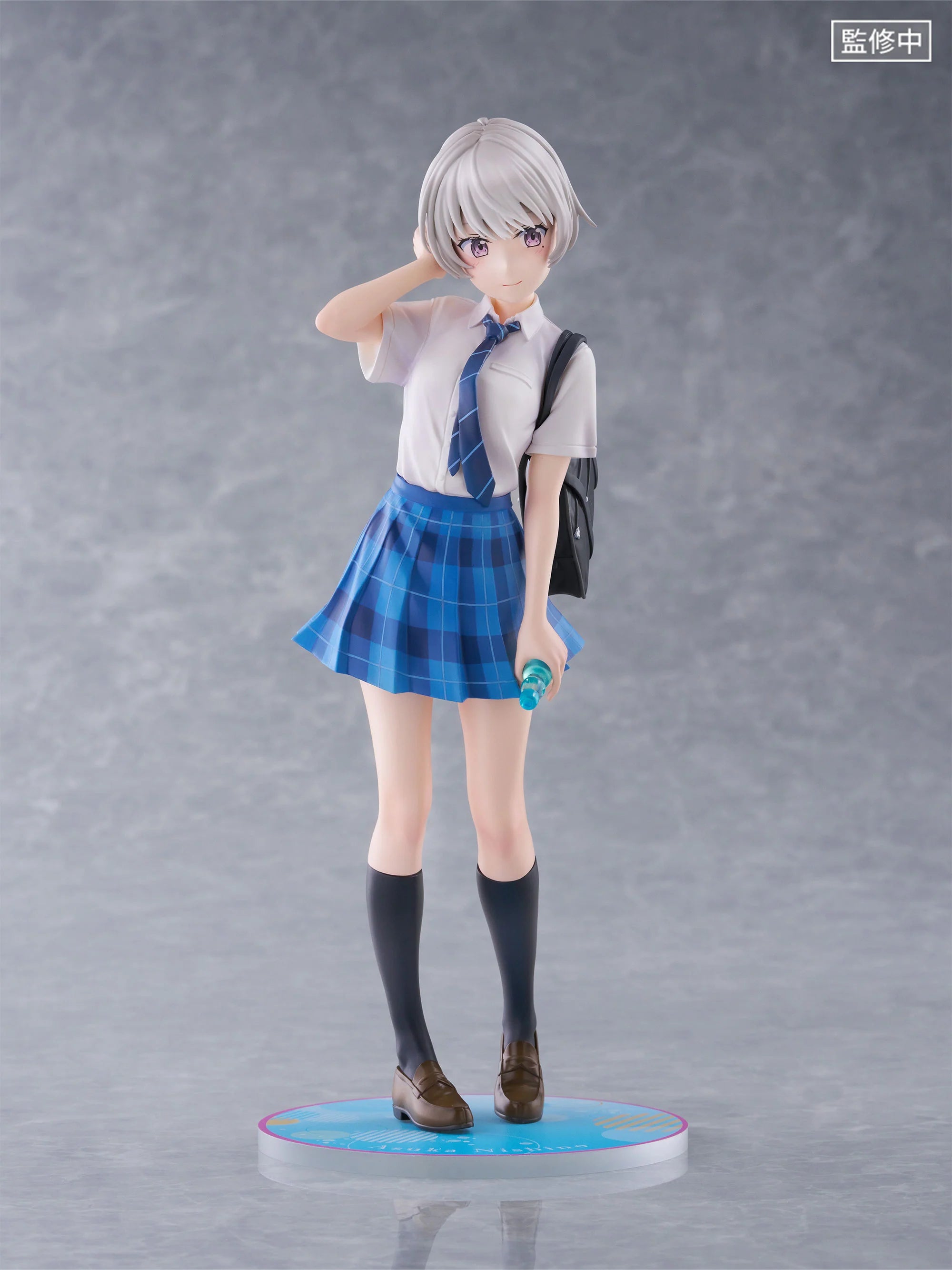 Chitose is in the Ramune Bottle F:NEX 1/7 Scale Figure - Asuka Nishino [Pre-Order Mar 2027]