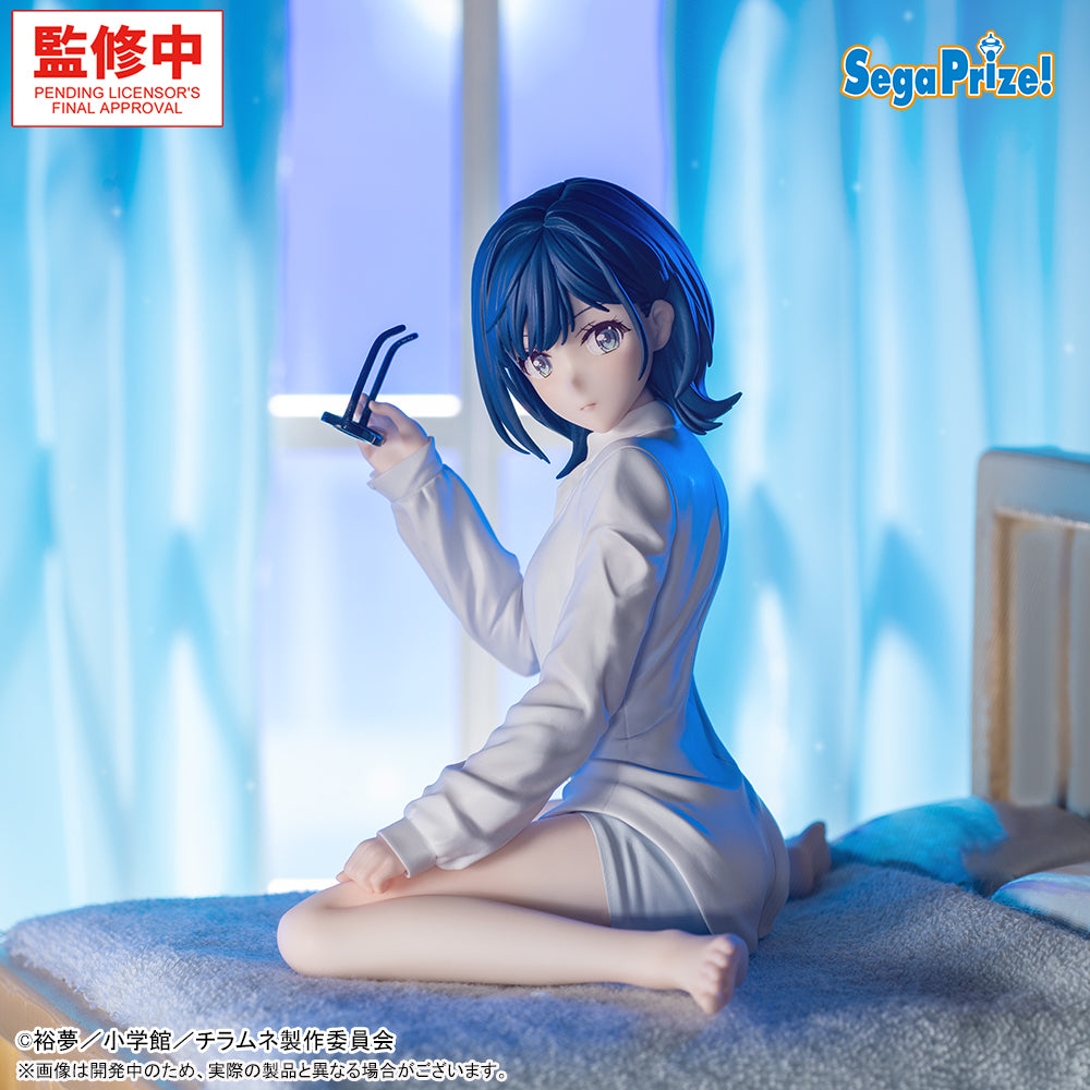 Chitose is in the Ramune Bottle Yumemirize Figure - Yuzuki Nanase [Pre-Order Nov 2026]