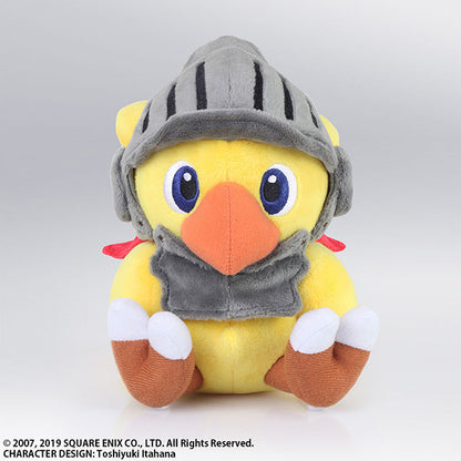 Chocobo's Mysterious Dungeon: Every Buddy! Plush - Chocobo Knight [Pre-Order May 2026]