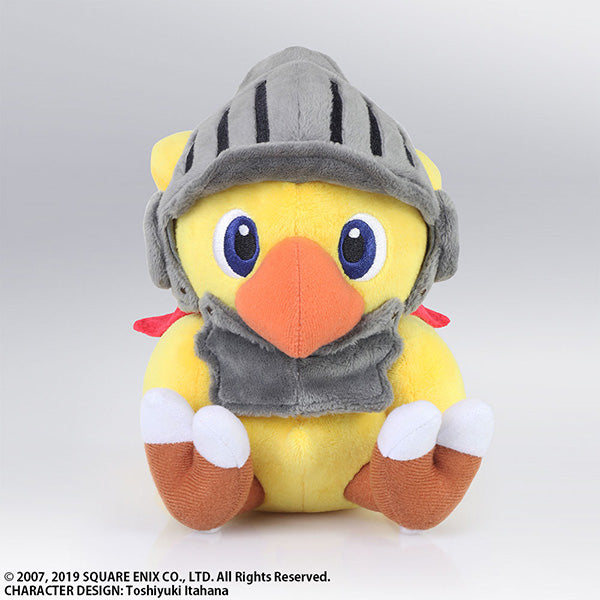Chocobo's Mysterious Dungeon: Every Buddy! Plush - Chocobo Knight [Pre-Order May 2026]
