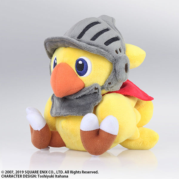 Chocobo's Mysterious Dungeon: Every Buddy! Plush - Chocobo Knight [Pre-Order May 2026]