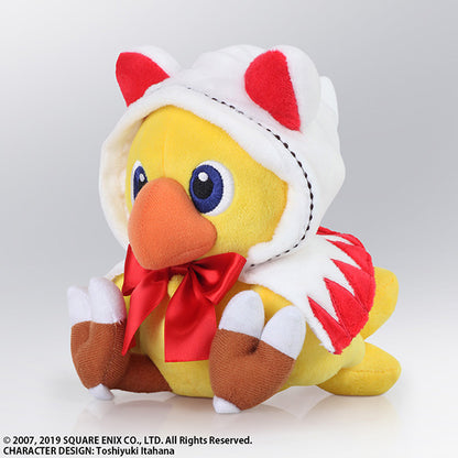 Chocobo's Mysterious Dungeon: Every Buddy! Plush - Chocobo White Mage [Pre-Order May 2026]