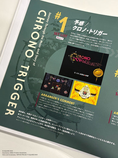 Chrono Trigger Orchestra Concert: Timeless Melodies - Official Pamphlet