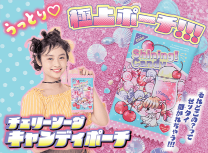 Ciao 6 2026 - Osananajimi ni Suki tte Iwasetai shi Iitai Cover + Bonus Shining! Cherry Soda Candy Pouch + Bonus Detective Conan Purikura Style Stickers & Card [May 2, 2026]