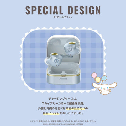 Cinnamoroll X AVIOT - Limited Edition Wireless Earphones [Pre-Order Aug 2026]