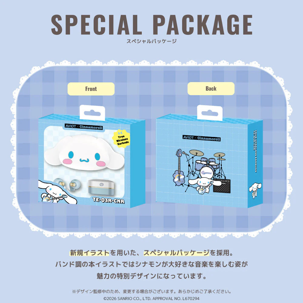 Cinnamoroll X AVIOT - Limited Edition Wireless Earphones [Pre-Order Aug 2026]