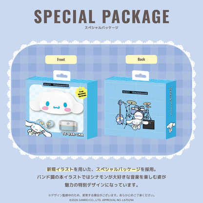 Cinnamoroll X AVIOT - Limited Edition Wireless Earphones [Pre-Order Aug 2026]