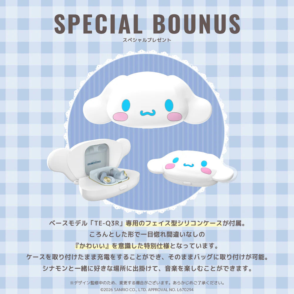 Cinnamoroll X AVIOT - Limited Edition Wireless Earphones [Pre-Order Aug 2026]