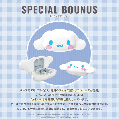 Cinnamoroll X AVIOT - Limited Edition Wireless Earphones [Pre-Order Aug 2026]