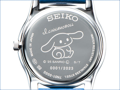 Cinnamoroll x Seiko - A Collaboration Watch