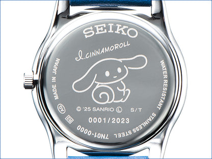 Cinnamoroll x Seiko - A Collaboration Watch