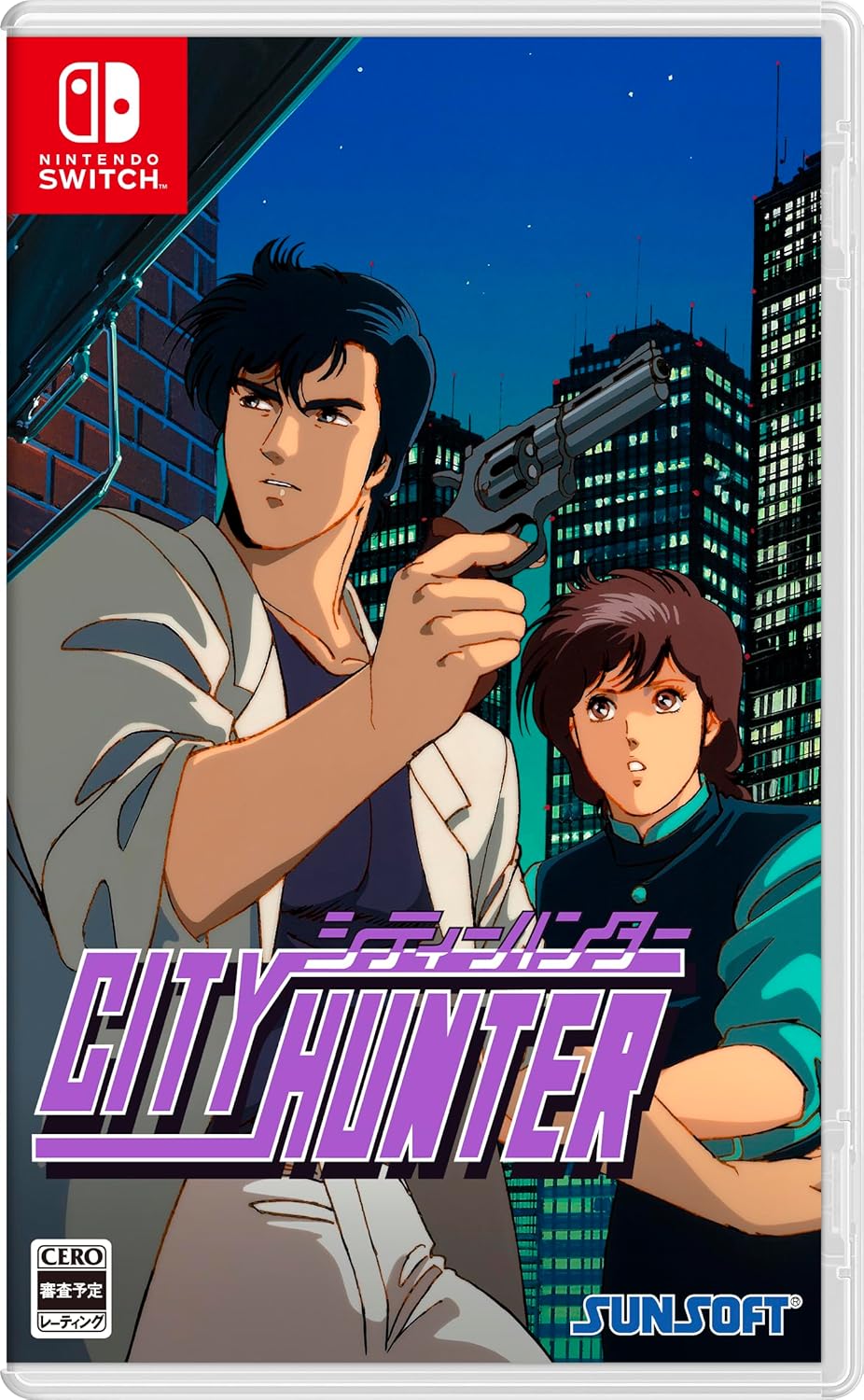 シティハンター　COLLECTOR'SBOX コレクターズエディション　スイッチ City Hunter Game Collector's Box - Nintendo Switch & PS5 – JumpIchiban
