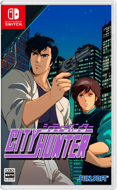 City Hunter Game Collector's Box - Nintendo Switch & PS5