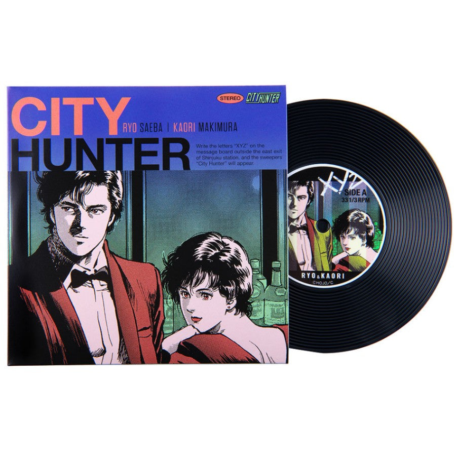 City Hunter Shinjuku City Pop Pop-Up Shop - Vinyl Record Coaster (4 Types)