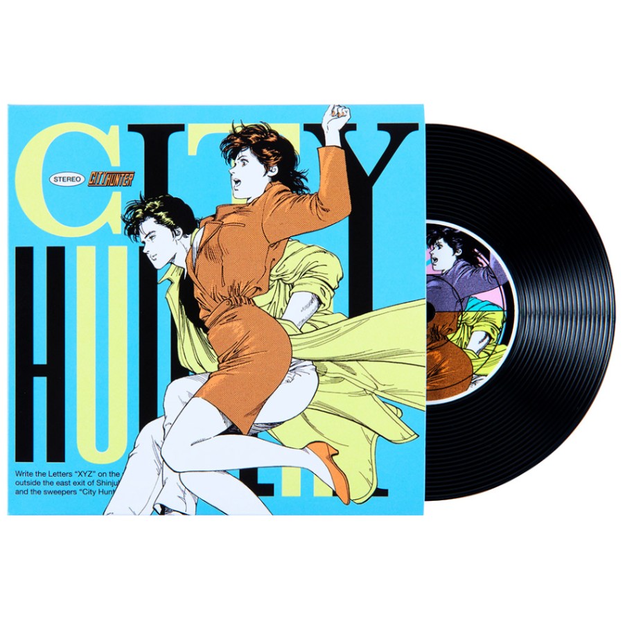 City Hunter Shinjuku City Pop Pop-Up Shop - Vinyl Record Coaster (4 Types)