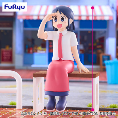 City The Animation Noodle Stopper Figure - Wako Izumi [Pre-Order Mar 2026]