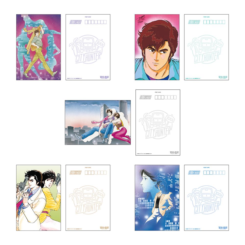 City Hunter Shinjuku City Pop Pop-Up Shop - 5 Postcards Set
