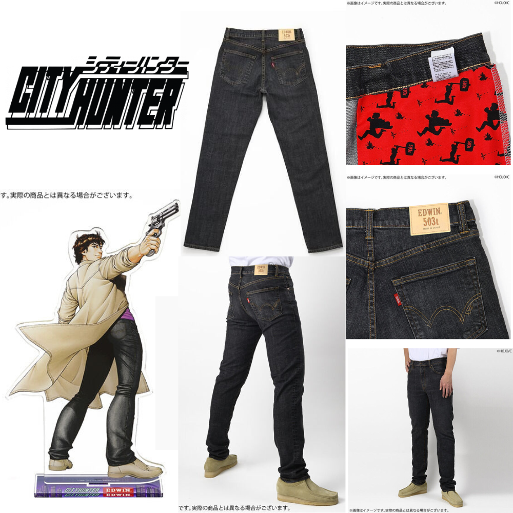 City Hunter x Edwin Saeba - Shoji Special Edition 503 Slim Tapered Black Pants [Pre-Order Apr 2026]