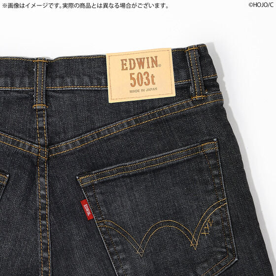 City Hunter x Edwin Saeba - Shoji Special Edition 503 Slim Tapered Black Pants [Pre-Order Apr 2026]