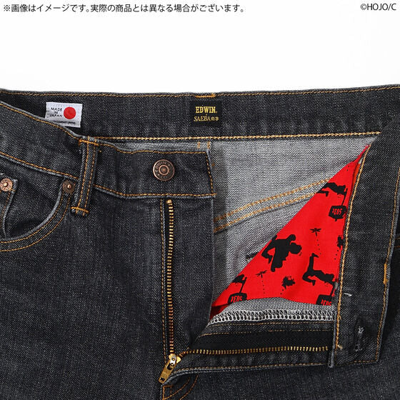 City Hunter x Edwin Saeba - Shoji Special Edition 503 Slim Tapered Black Pants [Pre-Order Apr 2026]
