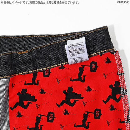 City Hunter x Edwin Saeba - Shoji Special Edition 503 Slim Tapered Black Pants [Pre-Order Apr 2026]