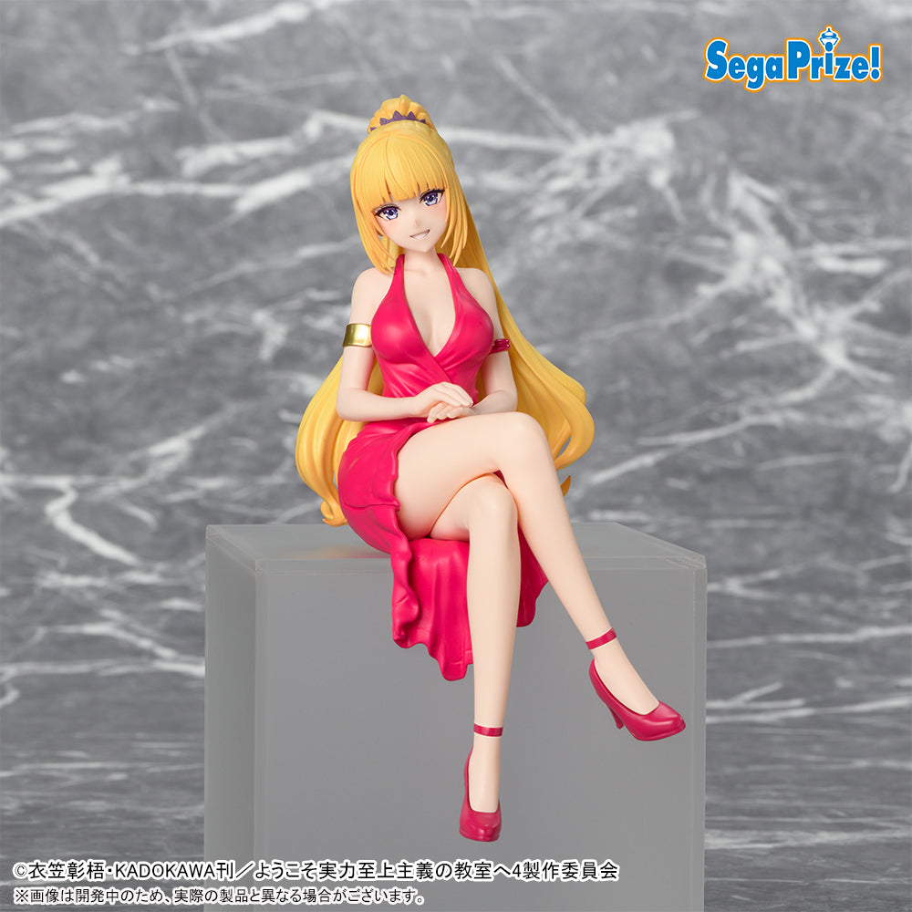 Classroom of the Elite Choconose Premium Figure - Kei Karuizawa - Imagen 1