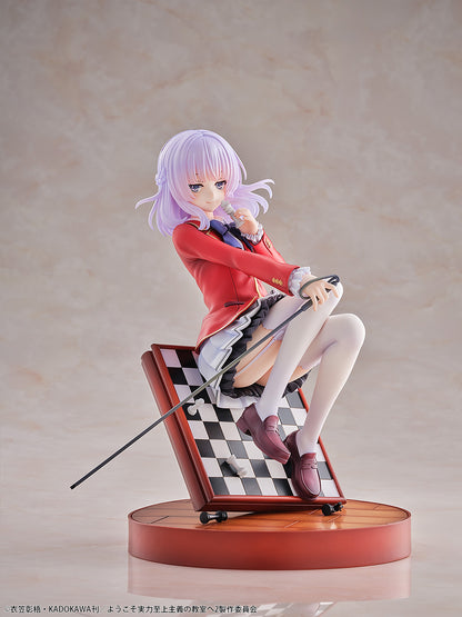 Classroom of the Elite Figure - Arisu Sakayanagi [Pre-Order Mar 2027]