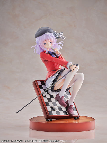 Classroom of the Elite Figure - Arisu Sakayanagi [Pre-Order Mar 2027]