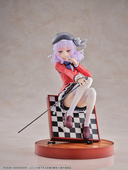 Classroom of the Elite Figure - Arisu Sakayanagi [Pre-Order Mar 2027]