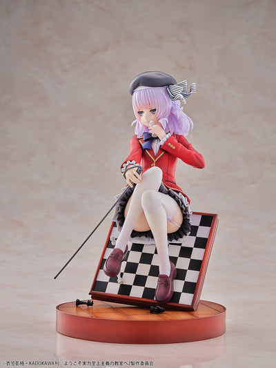 Classroom of the Elite Figure - Arisu Sakayanagi [Pre-Order Mar 2027]
