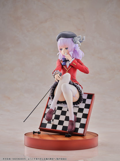 Classroom of the Elite Figure - Arisu Sakayanagi [Pre-Order Mar 2027]