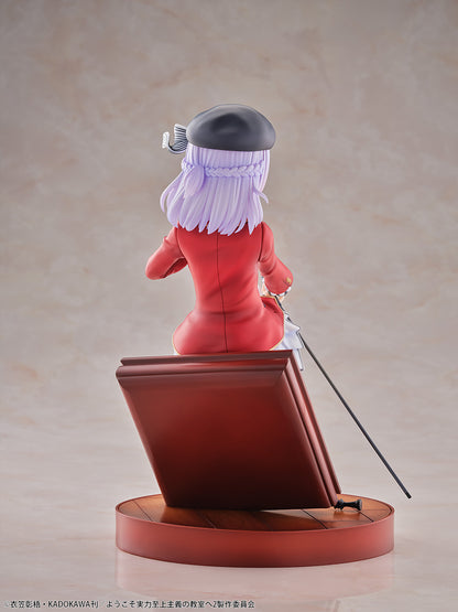 Classroom of the Elite Figure - Arisu Sakayanagi [Pre-Order Mar 2027]