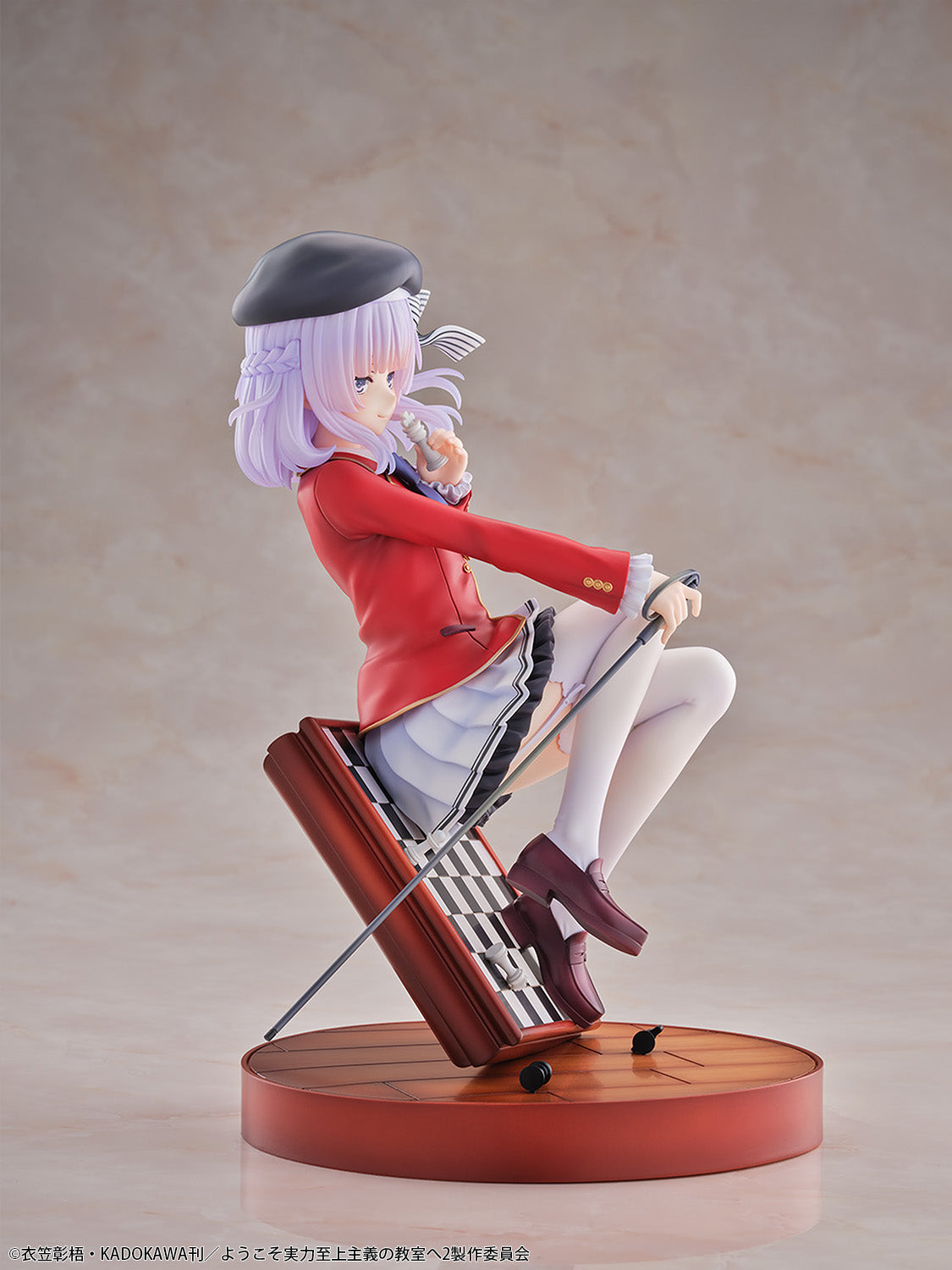 Classroom of the Elite Figure - Arisu Sakayanagi [Pre-Order Mar 2027]